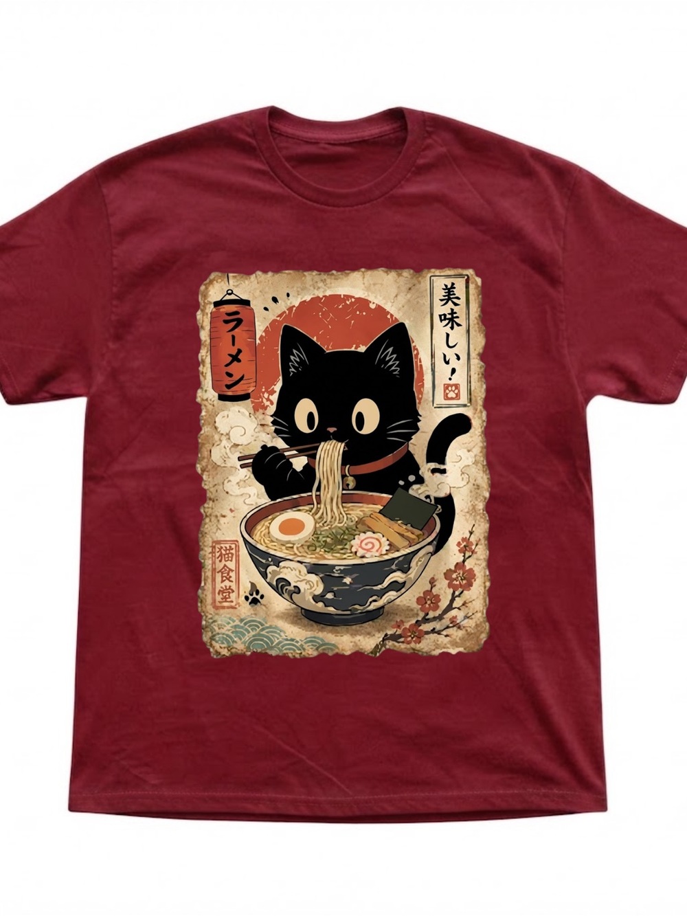 Japanese Black Cat Ramen Noodle Ukiyo-e Maroon Cotton Gildan T-Shirt